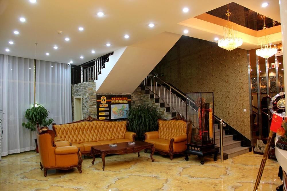 Super 8 Hotel Jinan Exterior foto